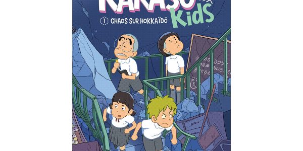 manga karasu kids