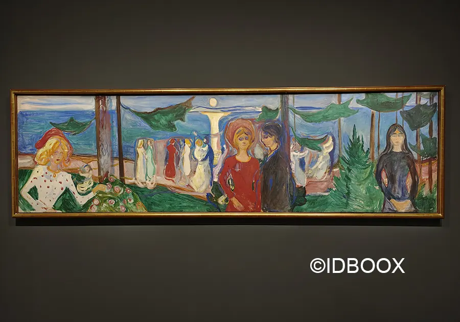 edvard munch exposition Orsay