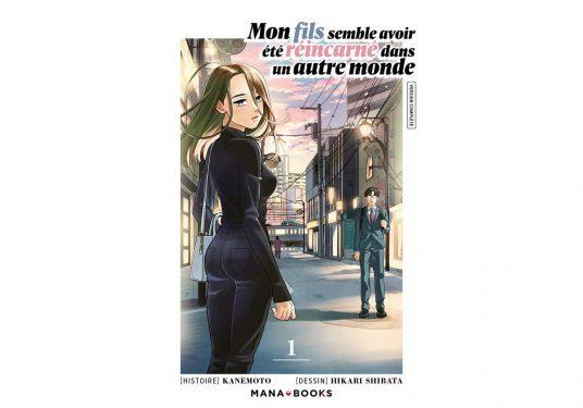 Mon fils semble avoir été réincarné dans un autre monde - Un manga