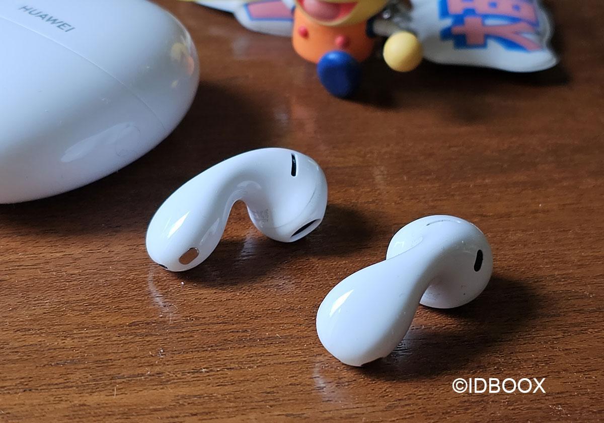 Huawei Freebuds 5 Test - Des écouteurs confortables avec une bonne qualité sonore