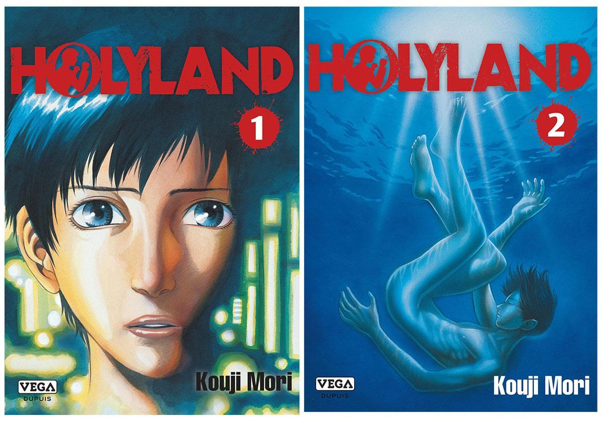 Manga Holyland - Dans l'enfer des combats de rue entre adolescents 