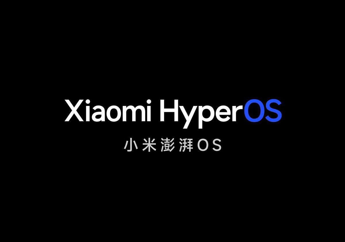 Xiaomi HyperOS va remplacer MIUI, cça veut dire quoi ? 