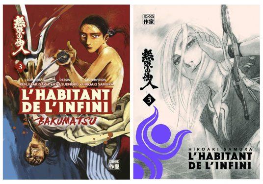 L Habitant De L Infini Scan Vf idboox.com