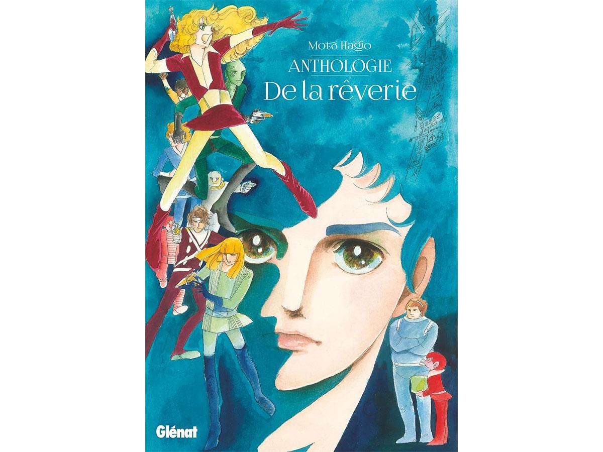 anthologie de la reverie manga