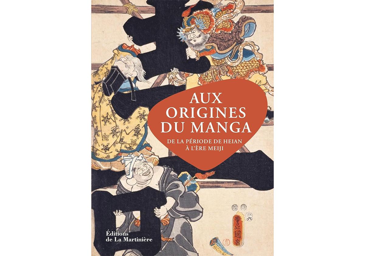 Aux origines du Manga un livre pour connaître les secrets de la naissance des mangas au Japon