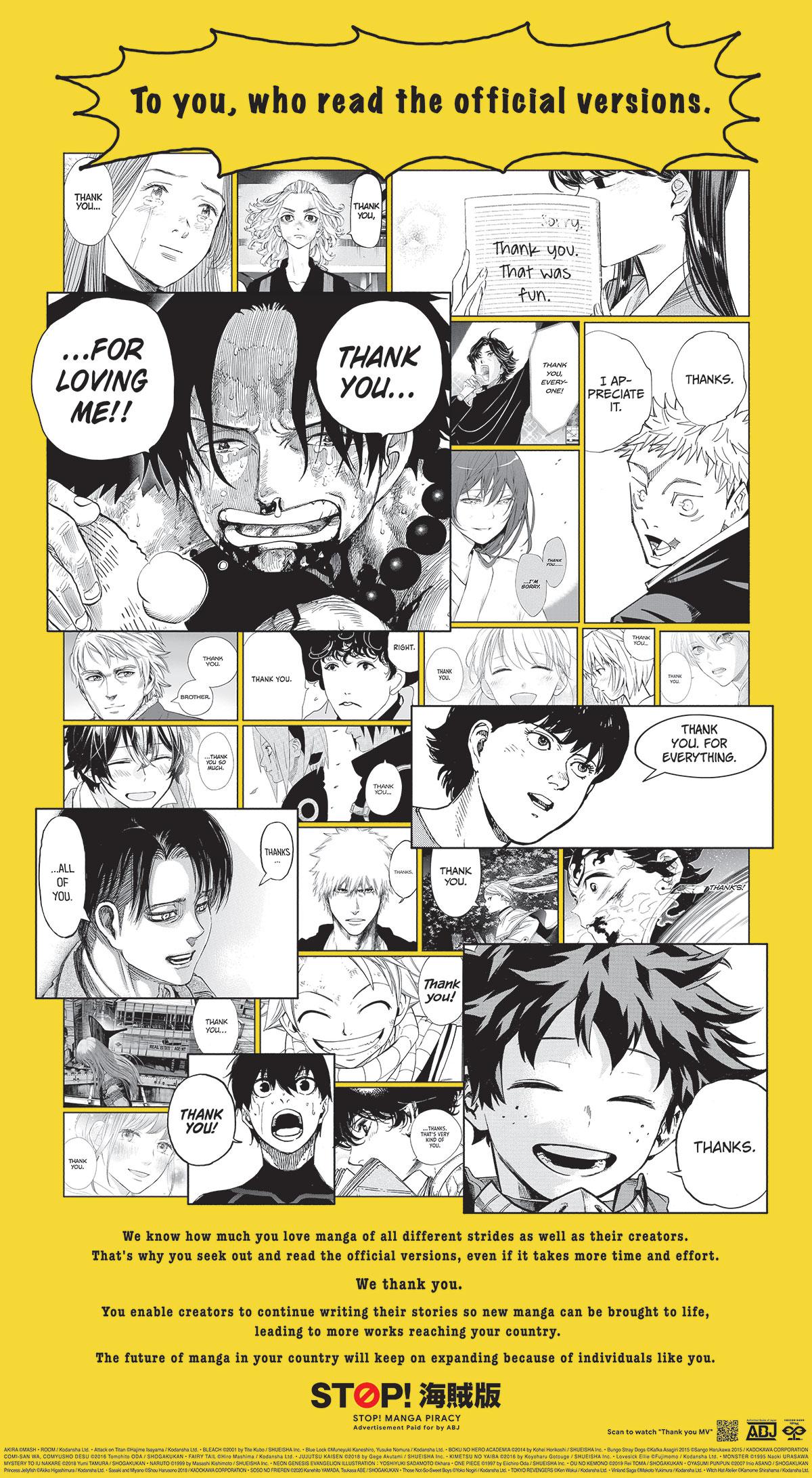 campagne anti piratage manga