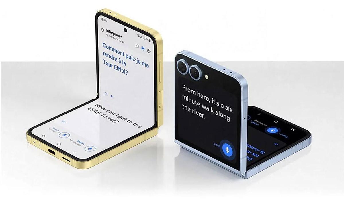 Samsung Galaxy Z Flip 6 - Une fuite massive révèle tout