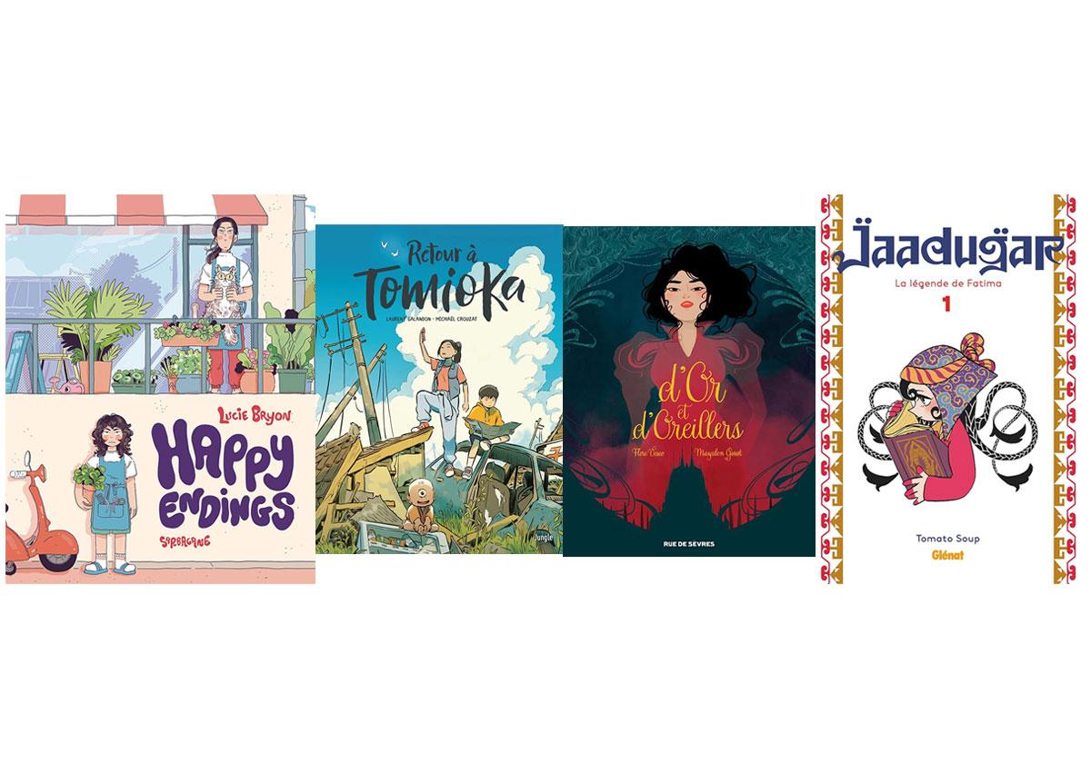 Conseils de lecture - 4 BD variées à lire à la rentrée