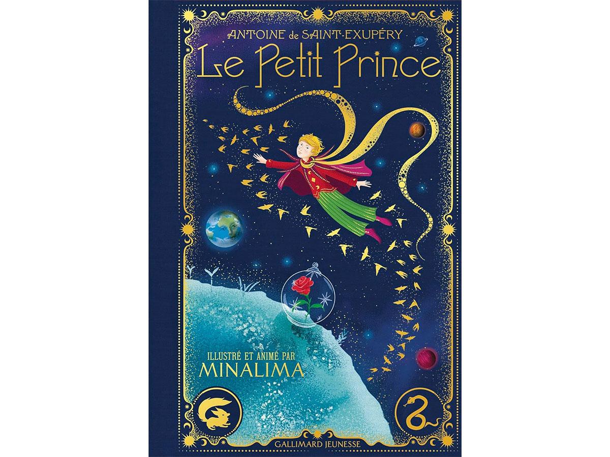 80 ans de Le petit prince edition collector.