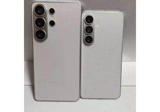 Samsung Galaxy S26 – Les dernières fuites, rumeurs et autres bonnes nouvelles