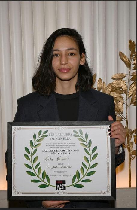 Les lauriers du cinéma 2026