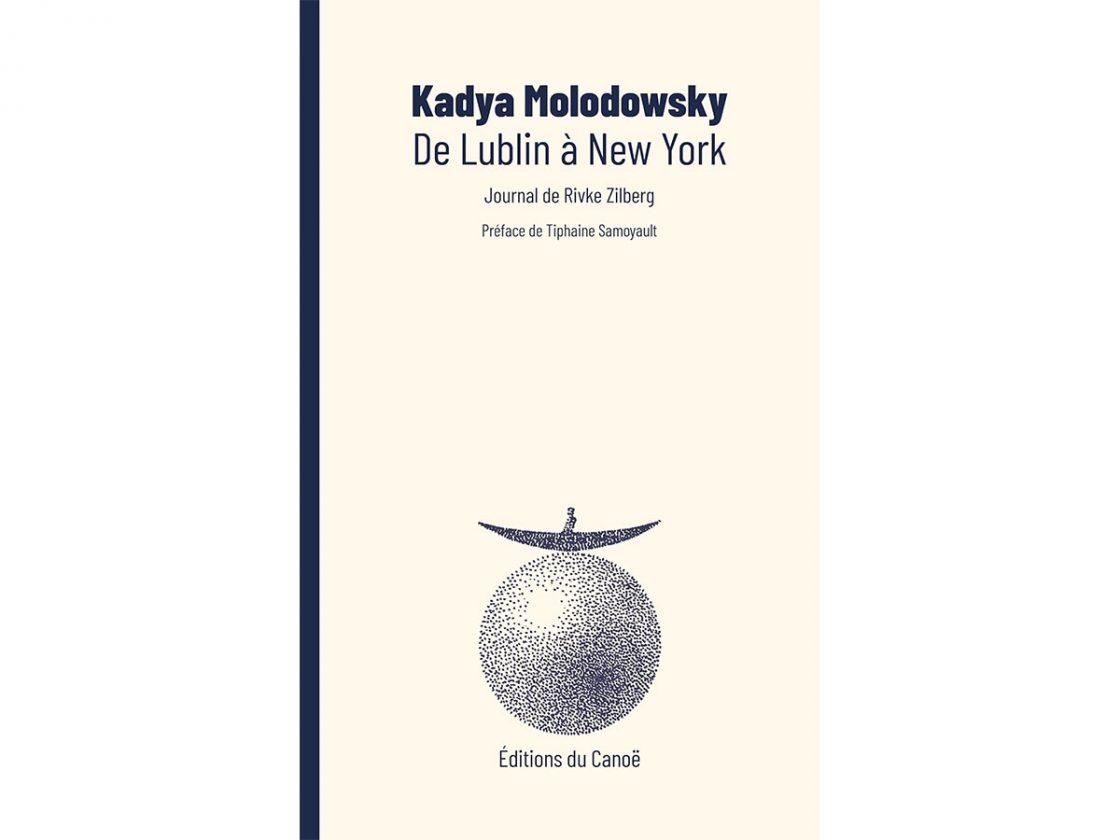 De Lublin à New York avis livre
