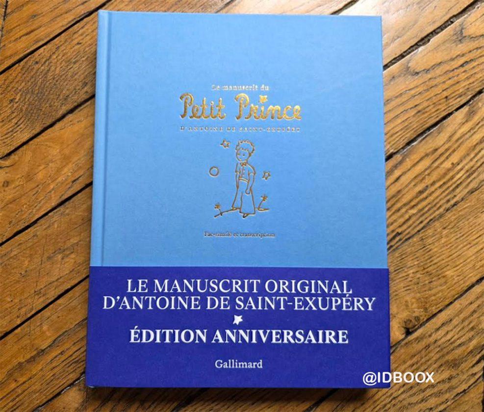 Le manuscrit de Le Petit Prince ed anniversaire