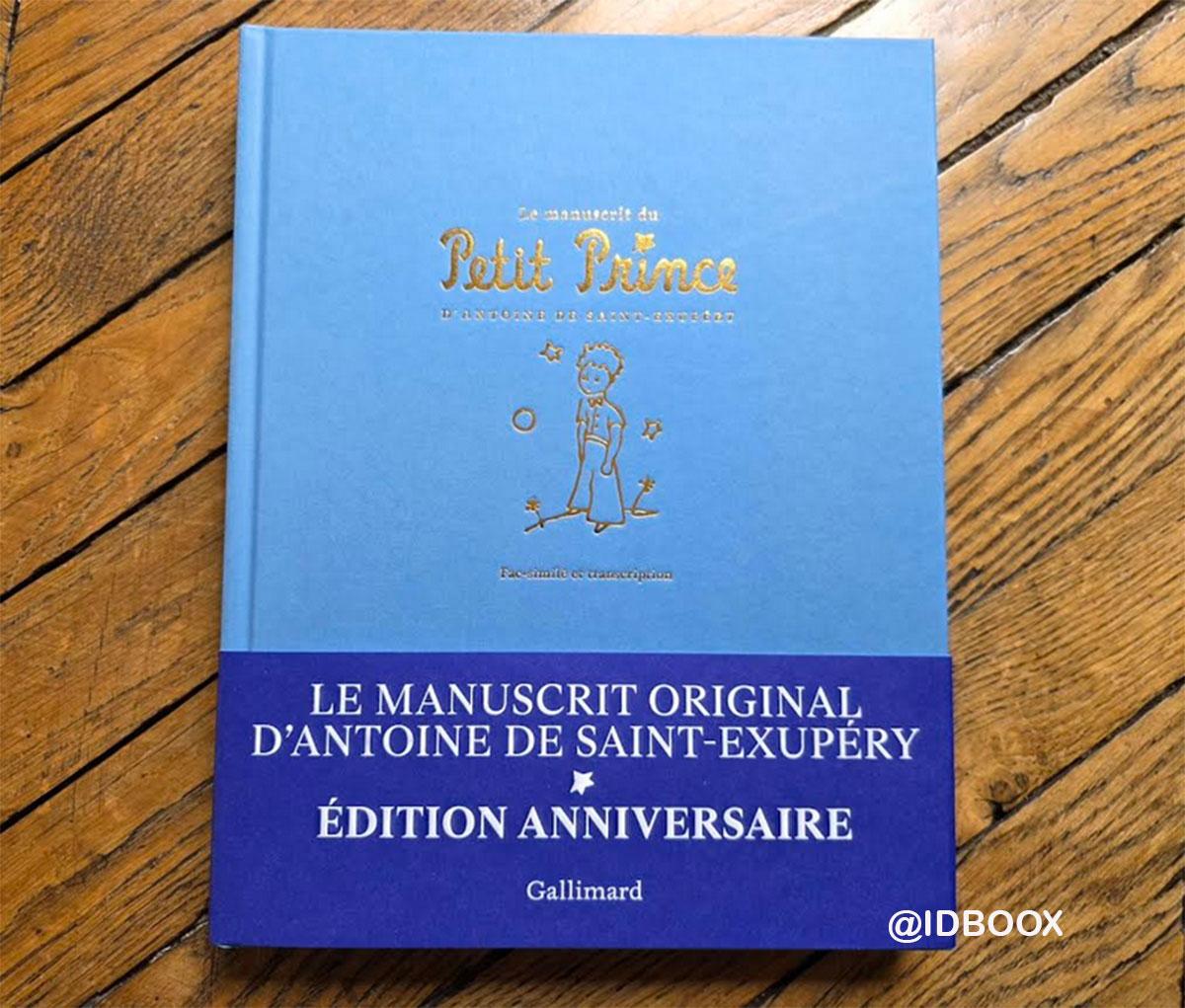 Le manuscrit de Le Petit Prince ed anniversaire