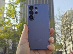 Samsung Galaxy S26 Ultra – Peut-on utiliser l’écran Privacy Display en plein soleil ?