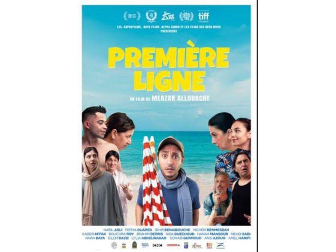 Première ligne critique du film