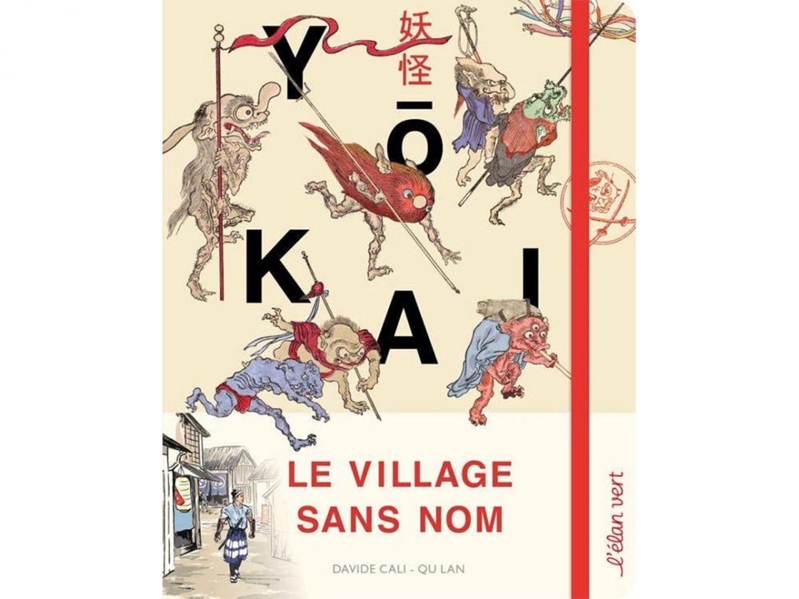 le village sans nom livre enfant