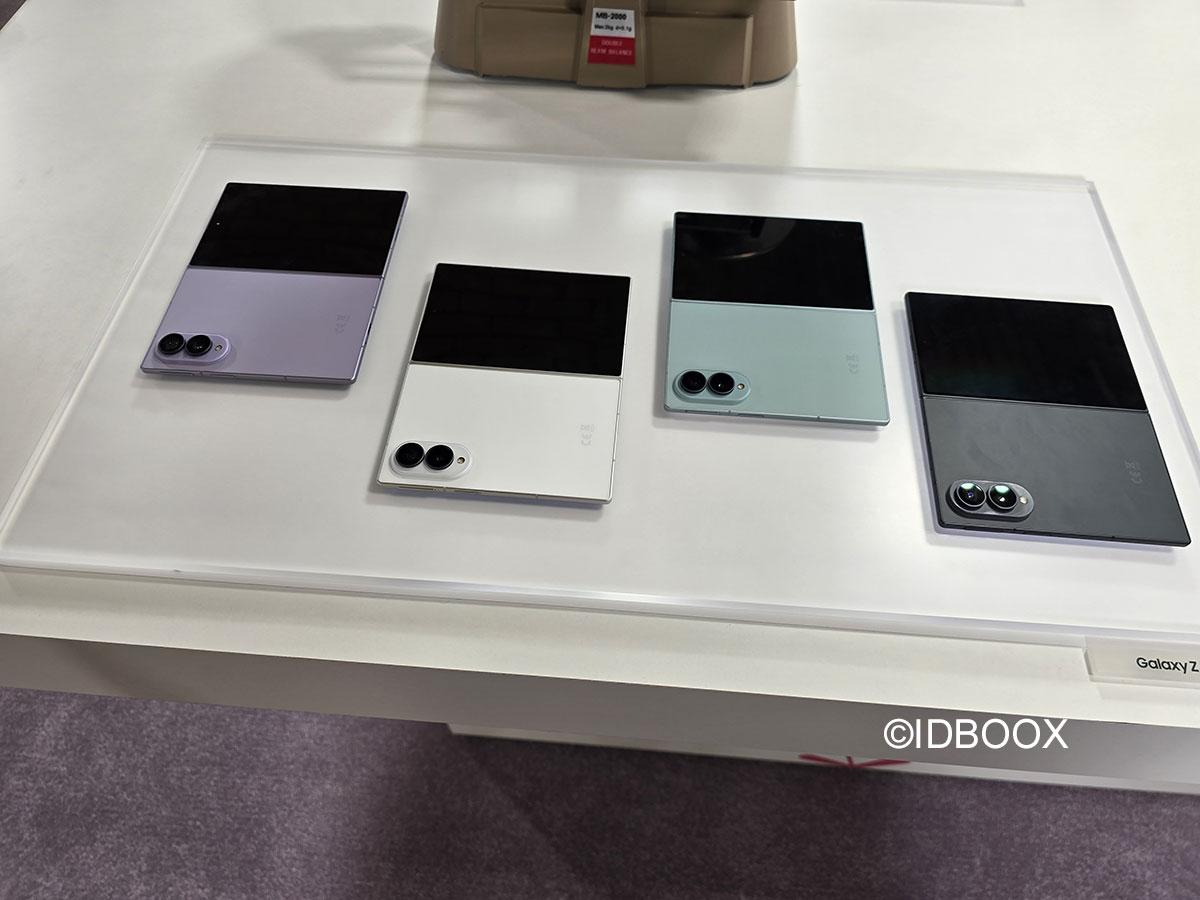 bon plan Le Samsung Galaxy Z Fold 8