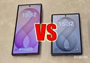 Samsung Galaxy Z Fold 8 vs Galaxy Z Fold 8 Ultra – Quelles sont les différences ?