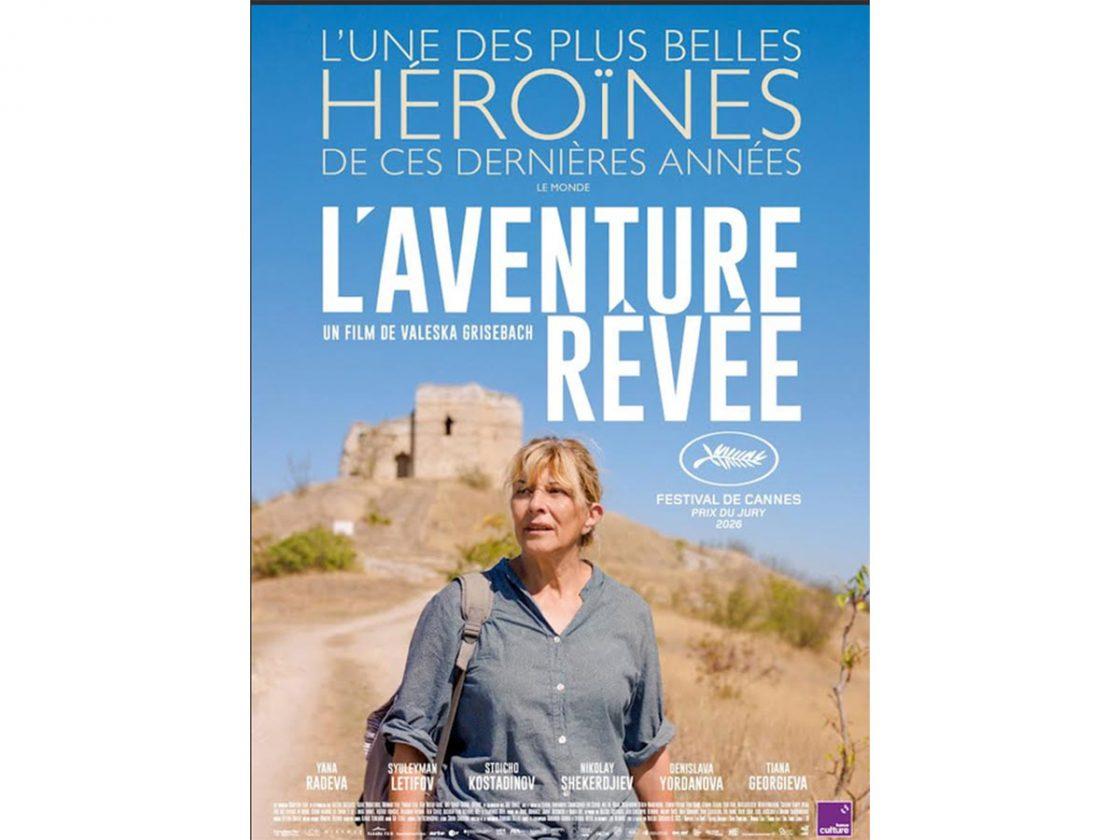 critique film L'Aventure rêvêe