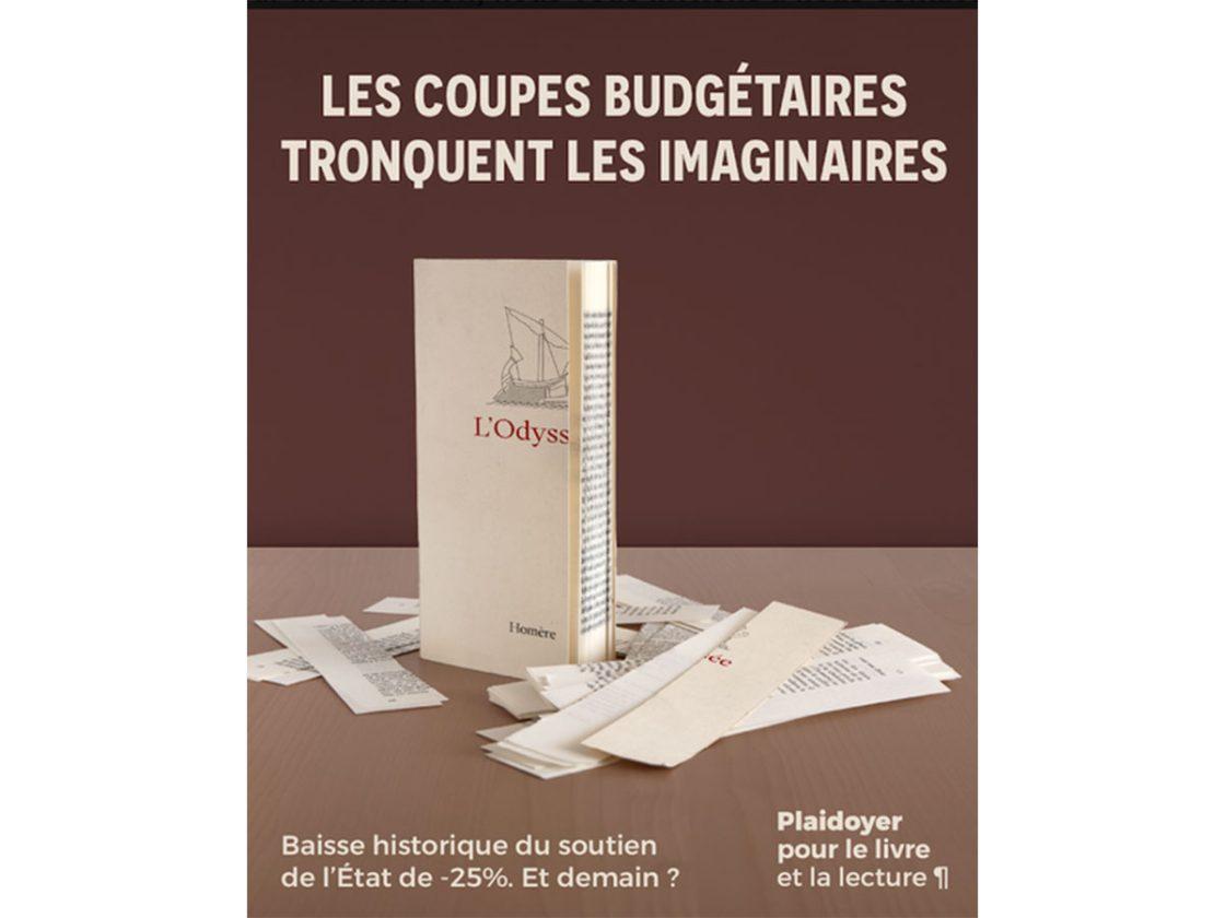 Budget livre alerte