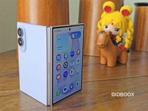 Samsung Galaxy Z Fold 8 Test – Le smartphone pliable qui change tout ?