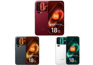 Xiaomi 18 Pro et le Xiaomi 18 Pro Max – Les prix européens et la fiche technique fuitent