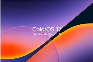 Oppo ColorOS17
